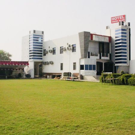 Vinayak Palace Otel Mathura Dış mekan fotoğraf