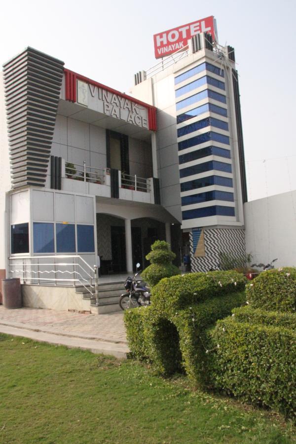 Vinayak Palace Otel Mathura Dış mekan fotoğraf