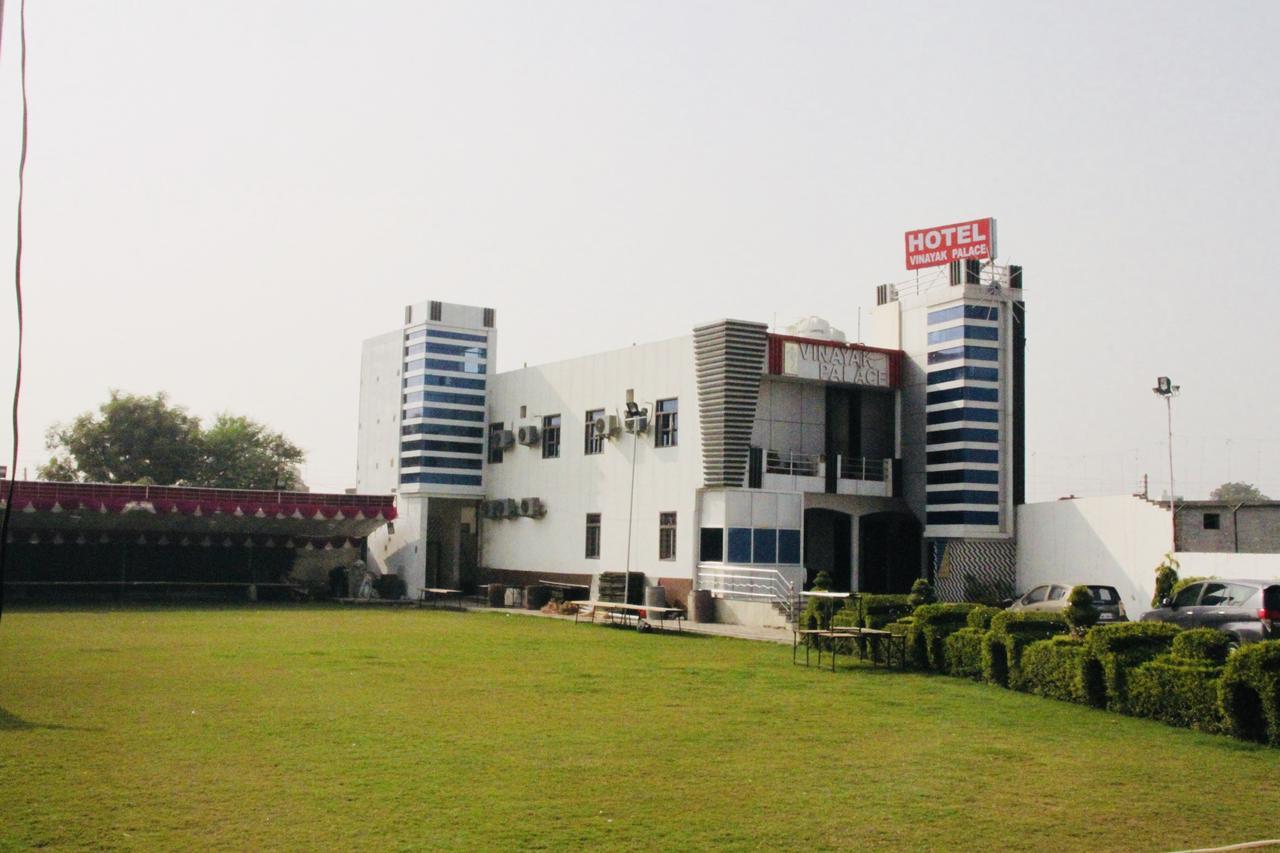 Vinayak Palace Otel Mathura Dış mekan fotoğraf