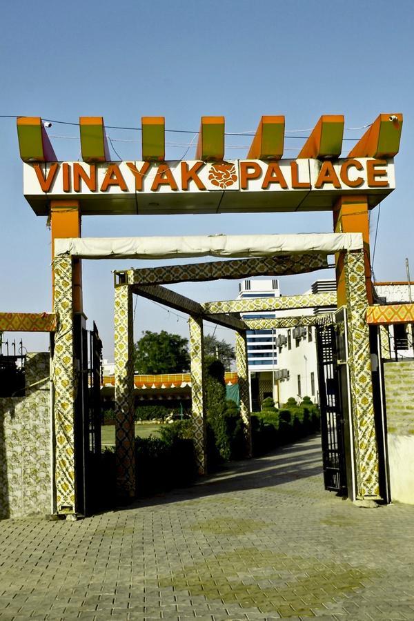 Vinayak Palace Otel Mathura Dış mekan fotoğraf